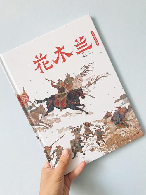 干将莫邪怎么读?