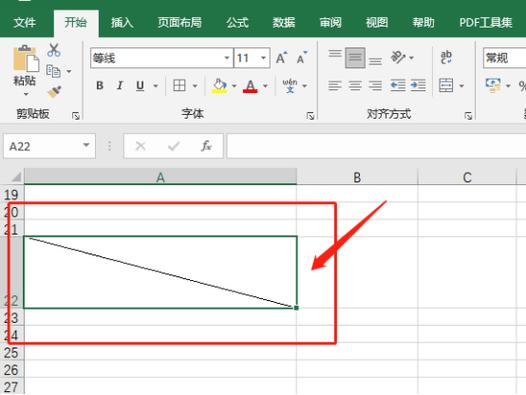 电脑斜杠怎么打?