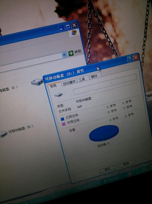 u盘为什么改不了名字?