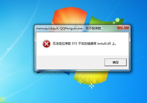 为什么弹不出窗口?