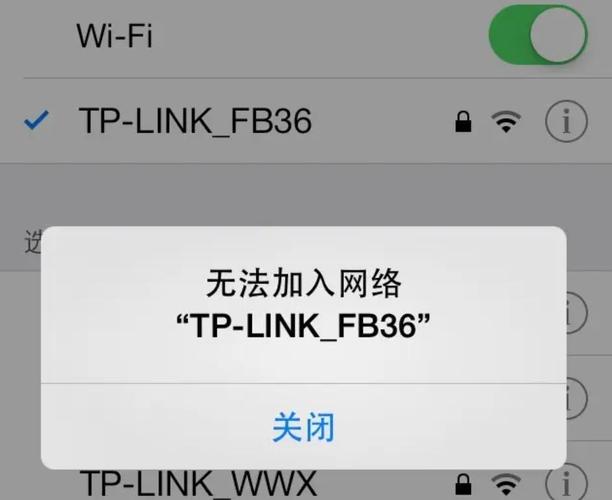 为什么连接不上路由器?