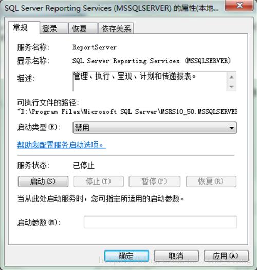80端口被占用怎么解决?