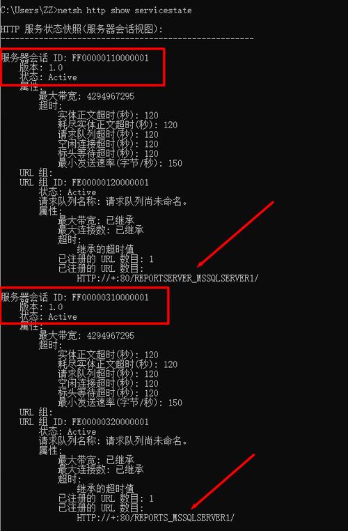 80端口被占用怎么解决?
