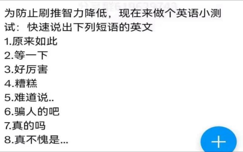 幽默用英语怎么说?