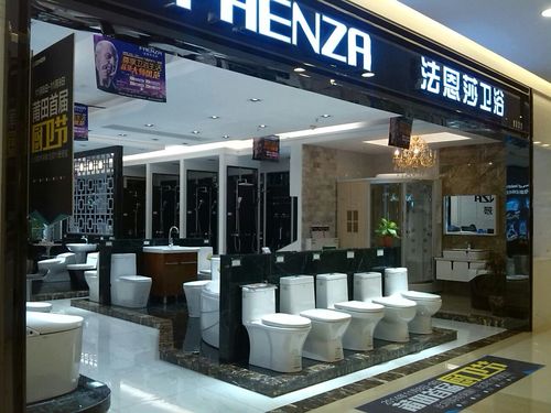 法恩莎怎么样?