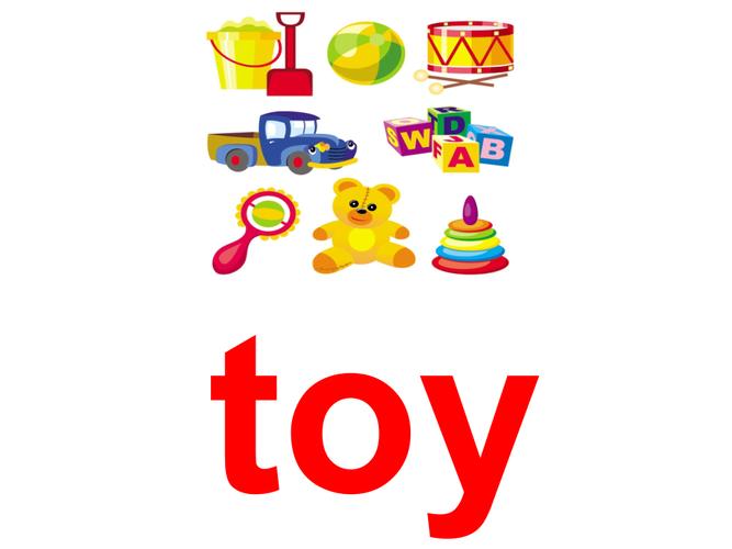 toy怎么读?