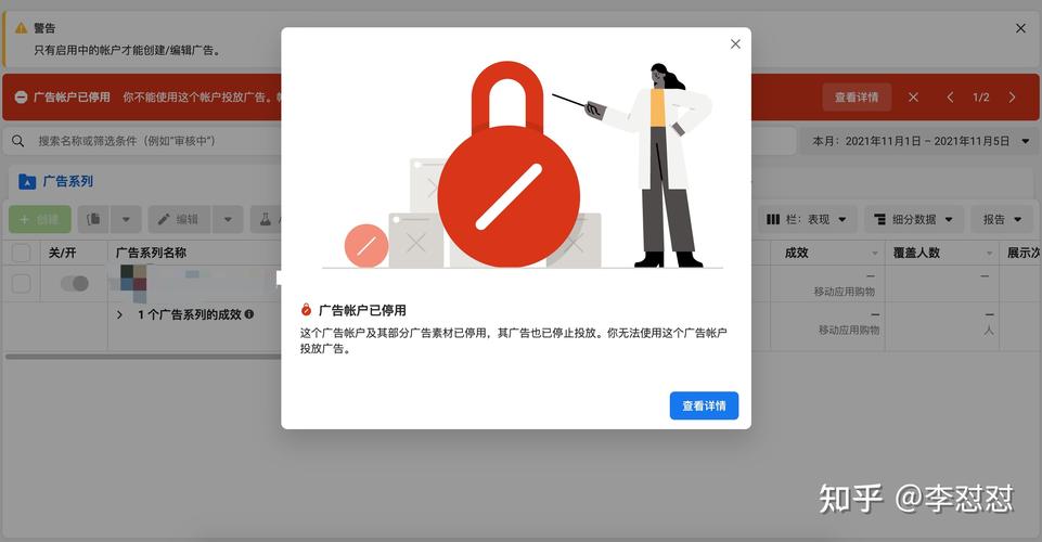为什么不能上facebook?