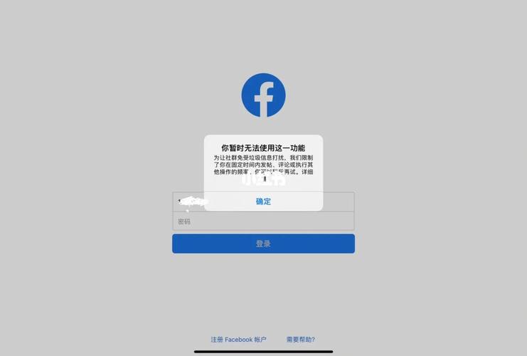 为什么不能上facebook?