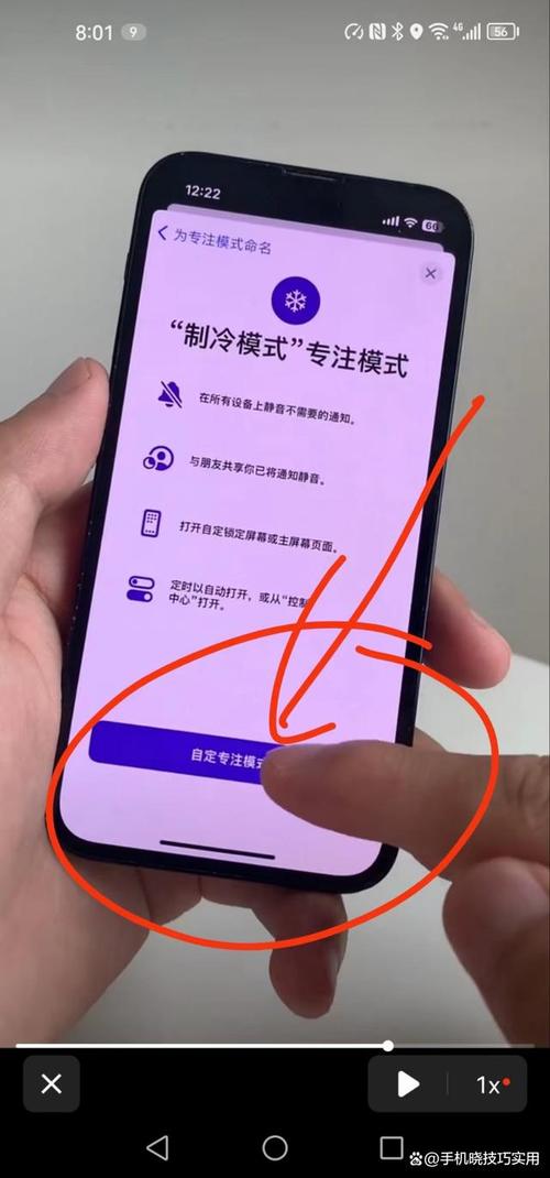 手机发烫怎么解决方法?