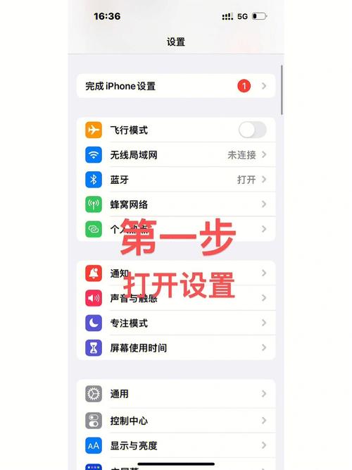 手机发烫怎么解决方法?
