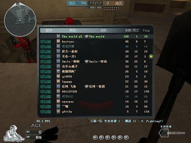 为什么cf延迟高?