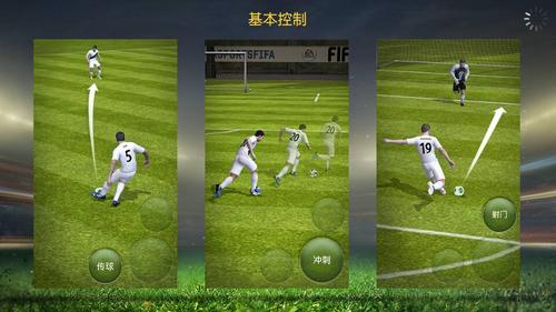 为什么fifa15闪退?