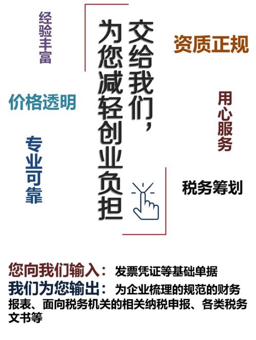 为什么要使用代理?