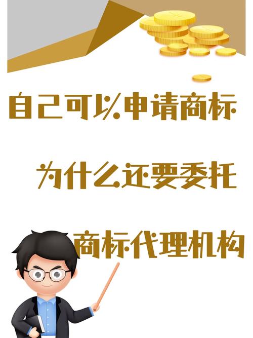 为什么要使用代理?