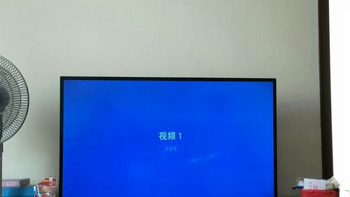 为什么卫视直播看不了?