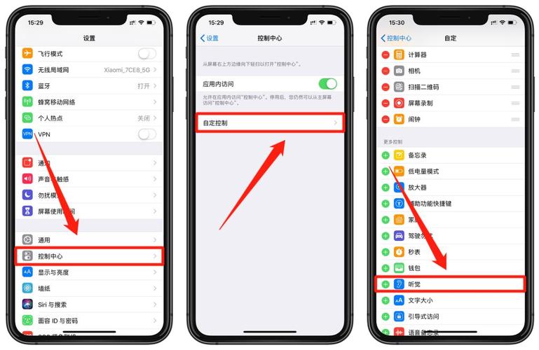airpods怎么连接?