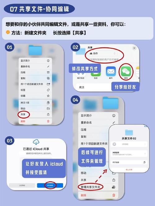 怎么打开隐藏文件夹?