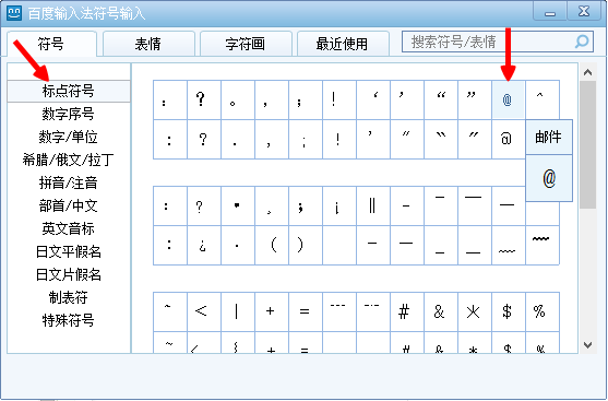 a怎么打?