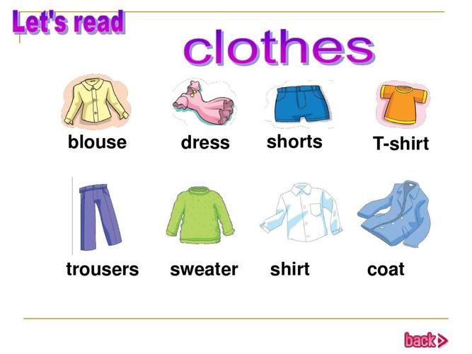 clothes怎么读?