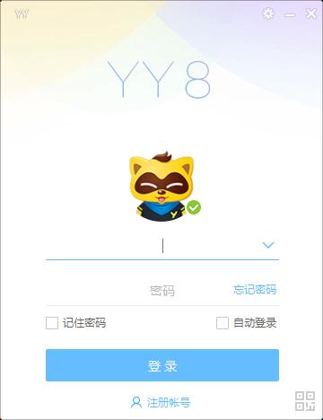 yy为什么成功?