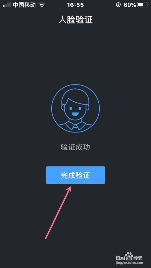 yy为什么成功?