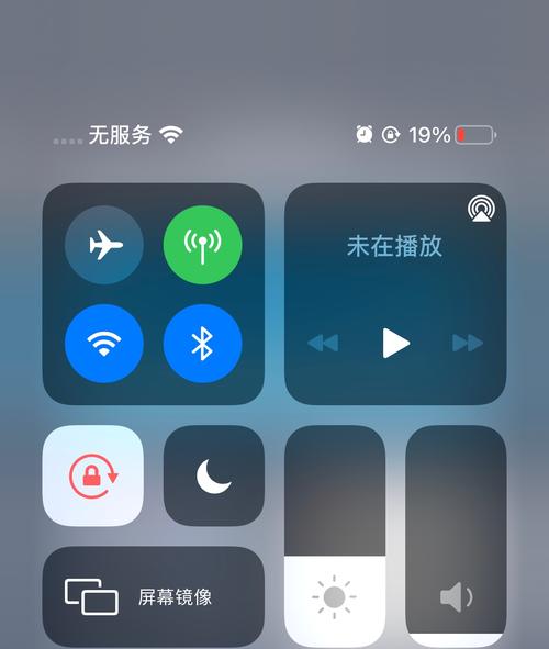 手机没信号是怎么回事?