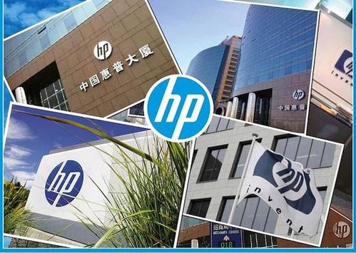 中国惠普为什么?