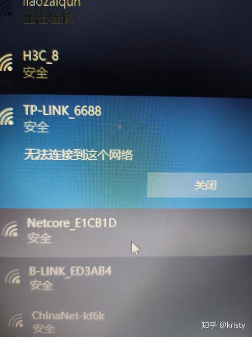 为什么我家WiFi连不上?