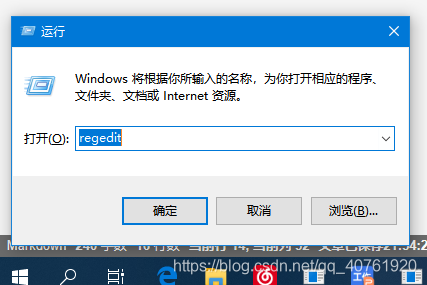 笔记本为什么玩cf不能全屏?