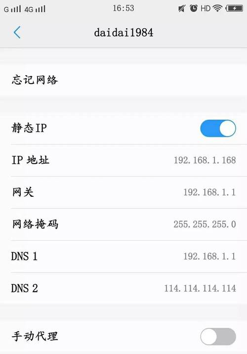 为什么4g网络慢?
