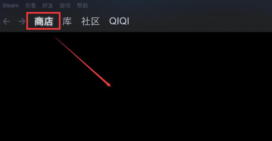 为什么网页一直闪?