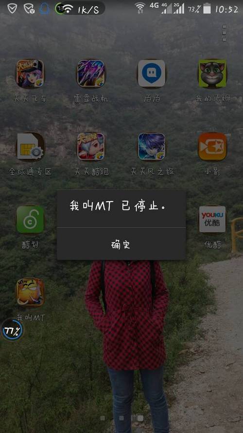 从为什么开始下载?