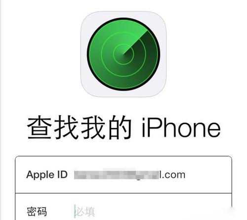 为什么苹果正在搜索?