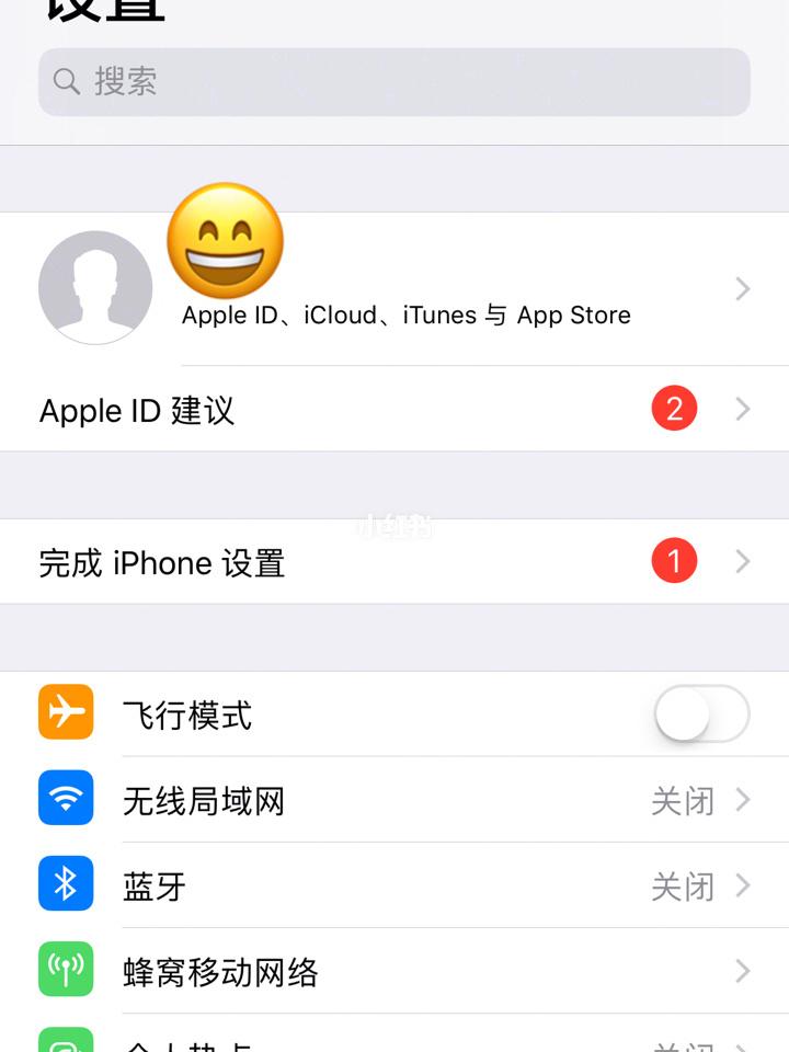 苹果id为什么被停用了?