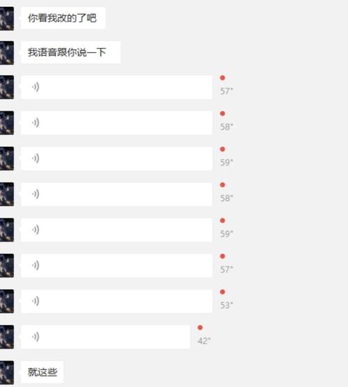 为什么60秒玩不了?