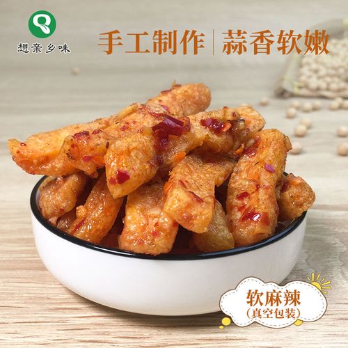 麻辣豆腐怎么做?