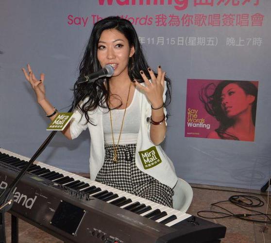曲婉婷怎么了?