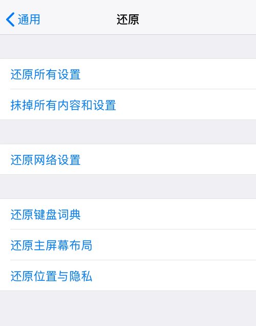 为什么下载的视频打不开?