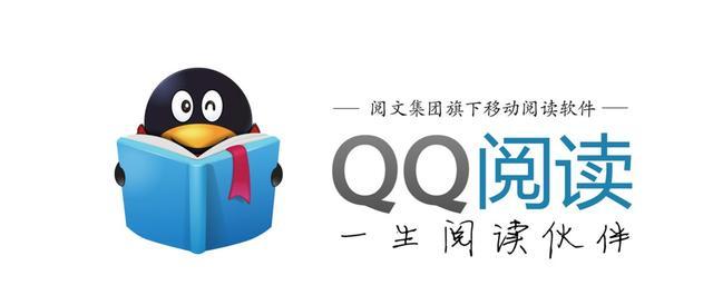 大陆为什么会移动阅读?
