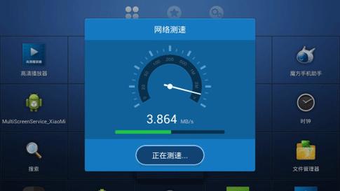 为什么我看视频很卡?