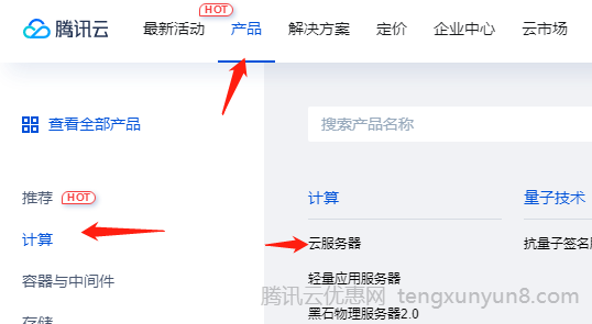 百度云服务器一年多少钱(百度云服务器销售好做么)